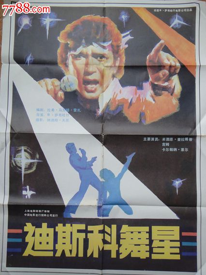 加拿大驾驶证样本资料